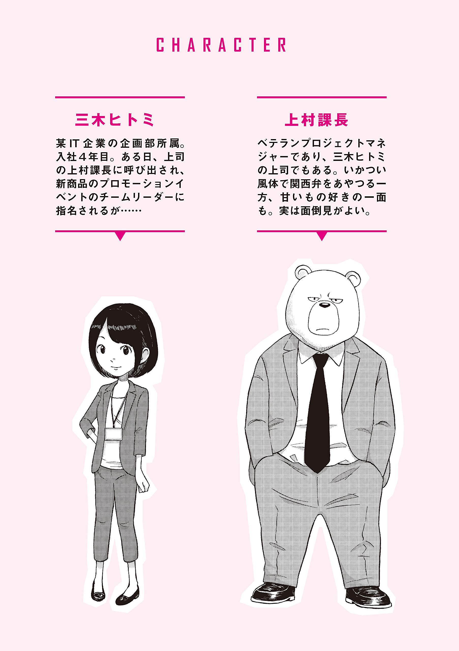 Amazon.com: 芝本 秀徳: books, biography, latest update